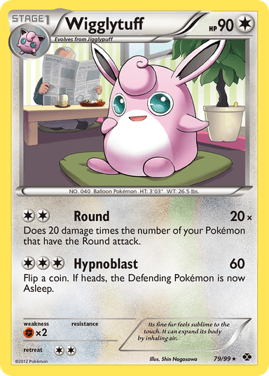 Carta Wigglytuff 79/99 do set Next Destinies — Pokémon TCG | Bynx