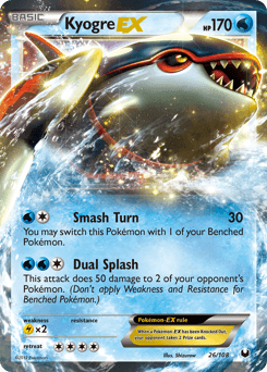 Kyogre-EX 26 — Dark Explorers