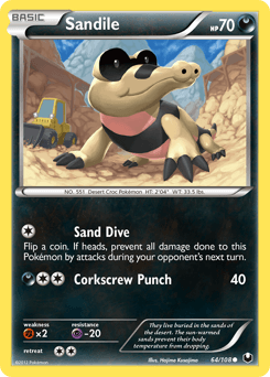 Sandile 64 — Dark Explorers
