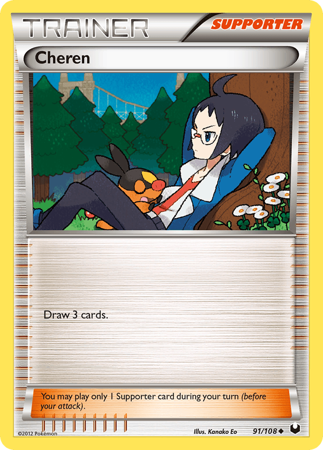 Carta Cheren 91/108 do set Dark Explorers — Pokémon TCG | Bynx