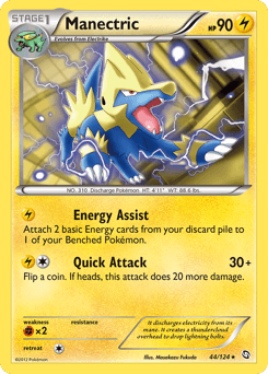 Manectric 44 — Dragons Exalted