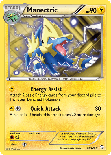 Carta Manectric 44/124 do set Dragons Exalted — Pokémon TCG | Bynx