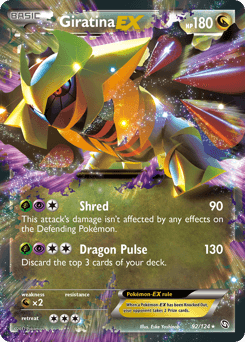 Giratina-EX 92 — Dragons Exalted