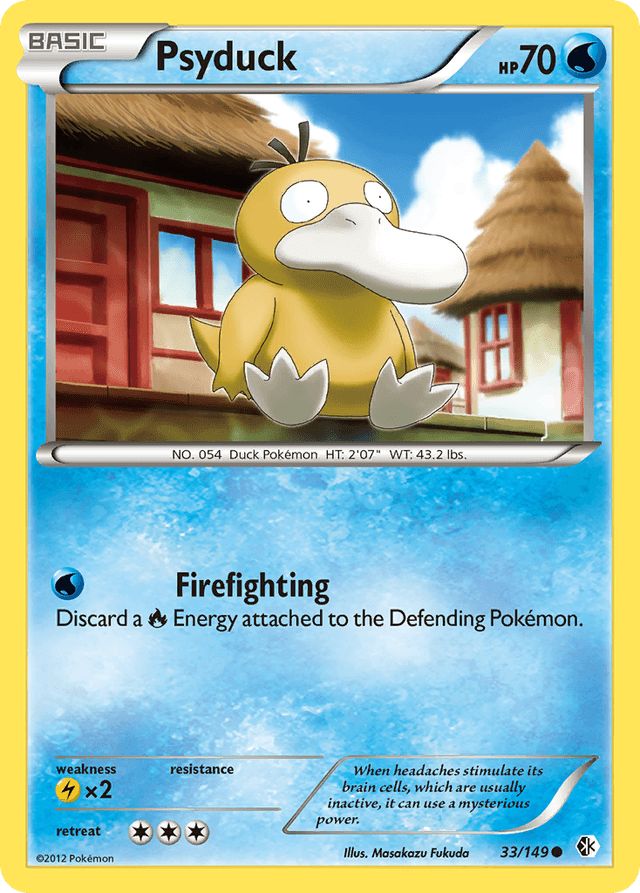 Carta Psyduck 33/149 do set Boundaries Crossed — Pokémon TCG | Bynx