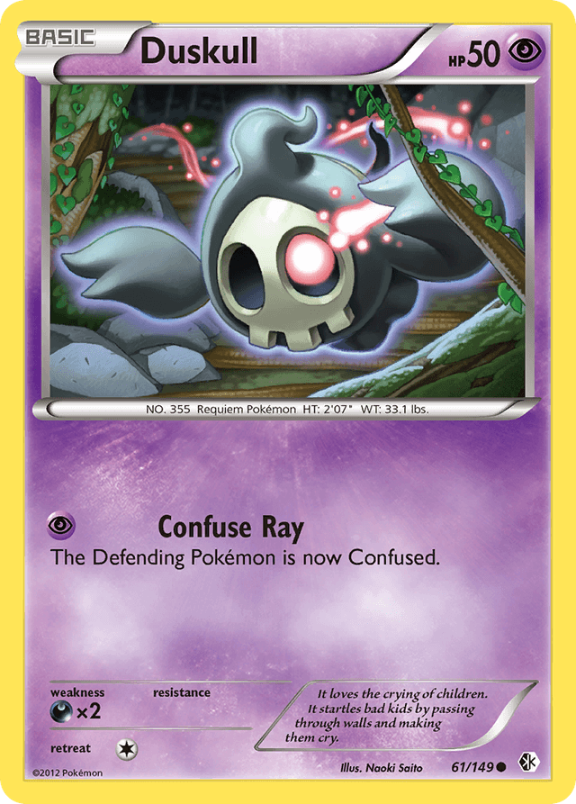 Carta Duskull 61/149 do set Boundaries Crossed — Pokémon TCG | Bynx
