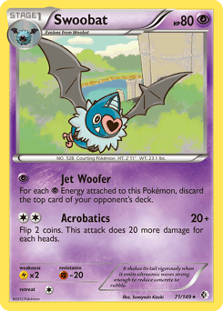 Swoobat 71 — Boundaries Crossed