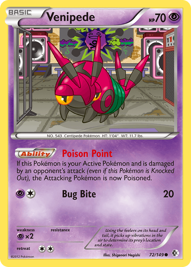 Carta Venipede 72/149 do set Boundaries Crossed — Pokémon TCG | Bynx
