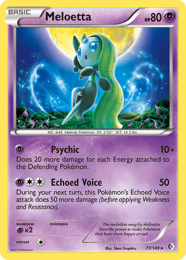 Carta Meloetta 77/149 do set Boundaries Crossed — Pokémon TCG | Bynx