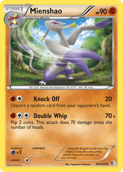 Mienshao 88/149 — Fronteiras Cruzadas