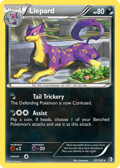Carta Liepard 91/149 do set Boundaries Crossed — Pokémon TCG | Bynx