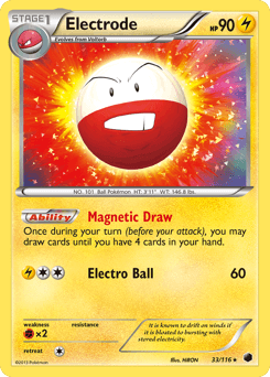 Electrode 33 — Plasma Freeze