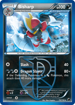 Bisharp 73 — Plasma Freeze