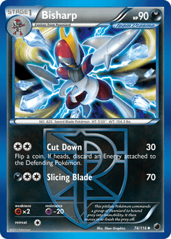 Bisharp 74 — Plasma Freeze
