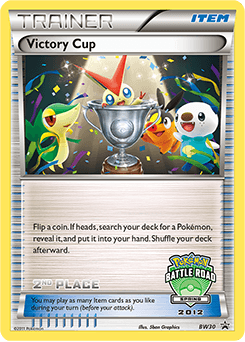 Victory Cup BW30/101 — BW Black Star Promos