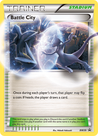 Carta Battle City BW39/101 do set BW Black Star Promos — Pokémon TCG | Bynx