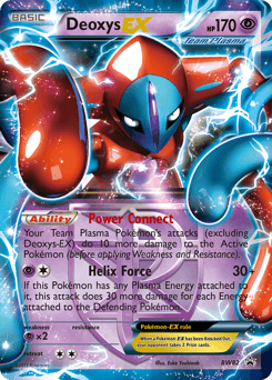 Deoxys-EX BW82 — BW Black Star Promos