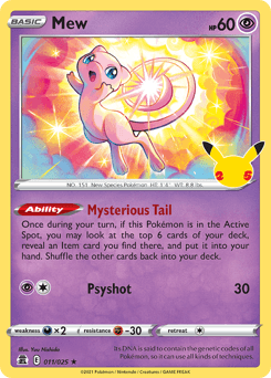 Mew 11/25 — Celebrações