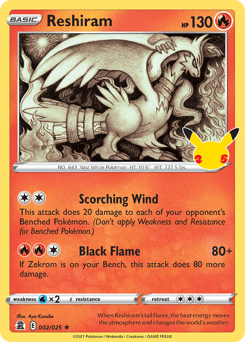Reshiram 2 — Celebrations