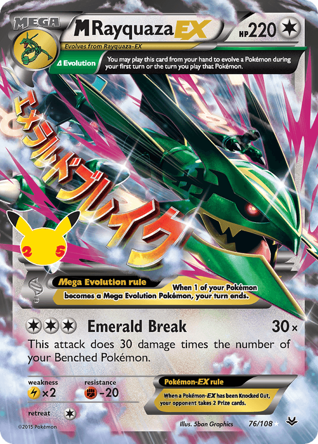 Carta M Rayquaza-EX 76/25 do set Celebrations: Classic Collection — Pokémon TCG | Bynx