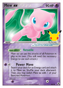 Mew ex 88/25 — Celebrations: Classic Collection