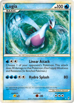 Lugia SL7 — Call of Legends