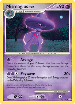 Mismagius 10 — Diamond & Pearl