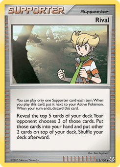 Rival 113/130 — Diamante & Pérola