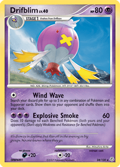 Drifblim 24/130 — Diamante & Pérola