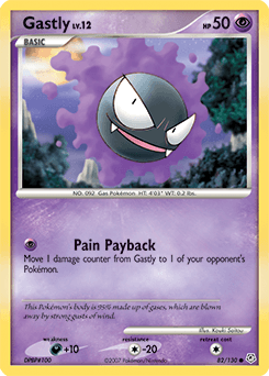 Gastly 82 — Diamond & Pearl