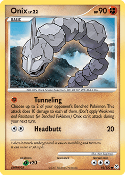 Onix 92/130 — Diamante & Pérola