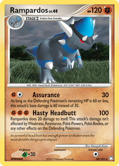 Rampardos 33 — Mysterious Treasures