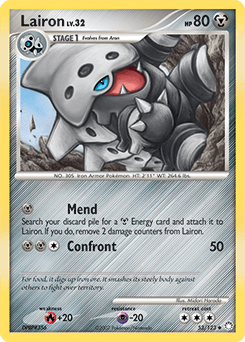 Lairon 53 — Mysterious Treasures