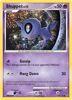 Shuppet 110 — Secret Wonders