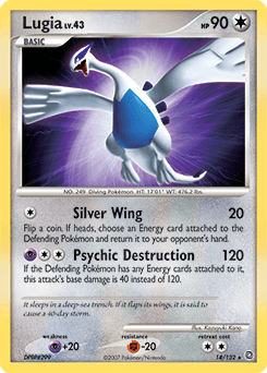 Lugia 14 — Secret Wonders