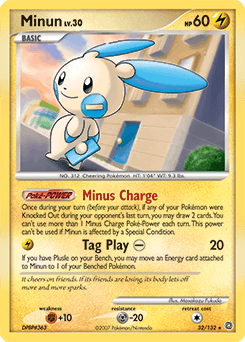 Minun 32 — Secret Wonders