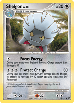 Shelgon 64 — Secret Wonders