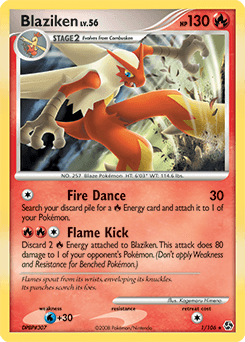 Blaziken 1 — Great Encounters