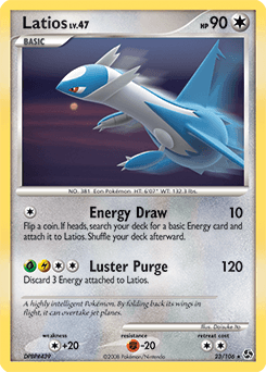 Latios 23 — Great Encounters