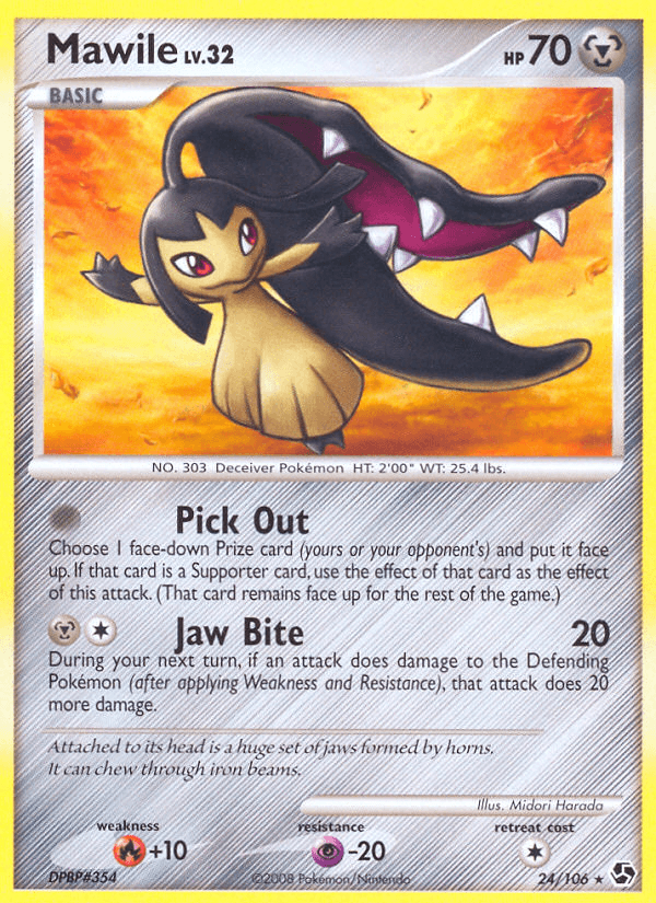 Carta Mawile 24/106 do set Great Encounters — Pokémon TCG | Bynx