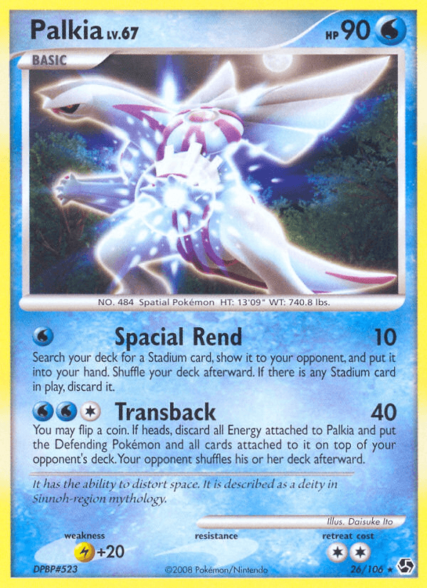 Carta Palkia 26/106 do set Great Encounters — Pokémon TCG | Bynx