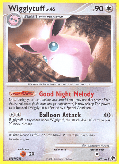 Carta Wigglytuff 32/106 do set Great Encounters — Pokémon TCG | Bynx