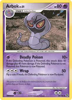 Arbok 33 — Great Encounters