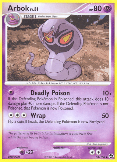 Carta Arbok 33/106 do set Great Encounters — Pokémon TCG | Bynx