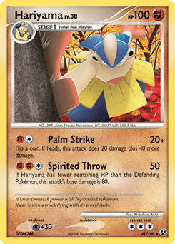 Hariyama 41 — Great Encounters