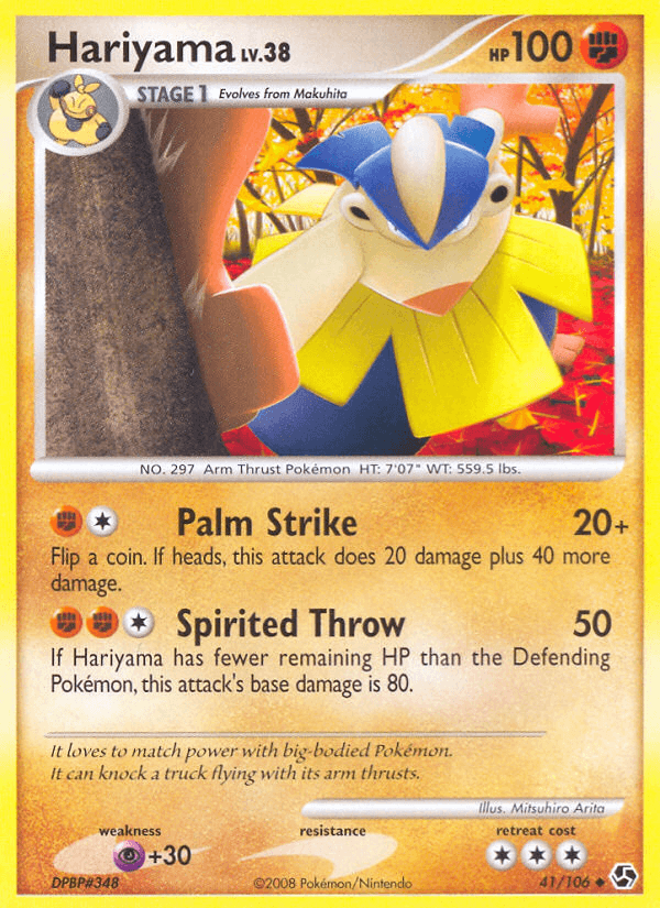 Carta Hariyama 41/106 do set Great Encounters — Pokémon TCG | Bynx