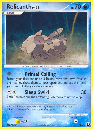 Carta Relicanth 51/106 do set Great Encounters — Pokémon TCG | Bynx