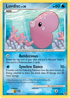 Luvdisc 77 — Great Encounters