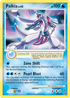 Palkia 11 — Majestic Dawn