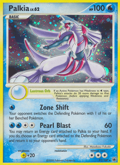 Carta Palkia 11/100 do set Majestic Dawn — Pokémon TCG | Bynx