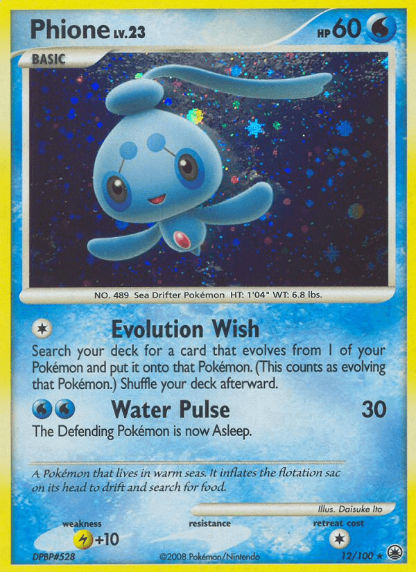 Carta Phione 12/100 do set Majestic Dawn — Pokémon TCG | Bynx